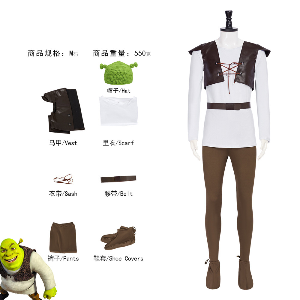 Shrek Cosplay Kostümleri Yeşil - Leather Work Vest incelemesi ve fiyatı